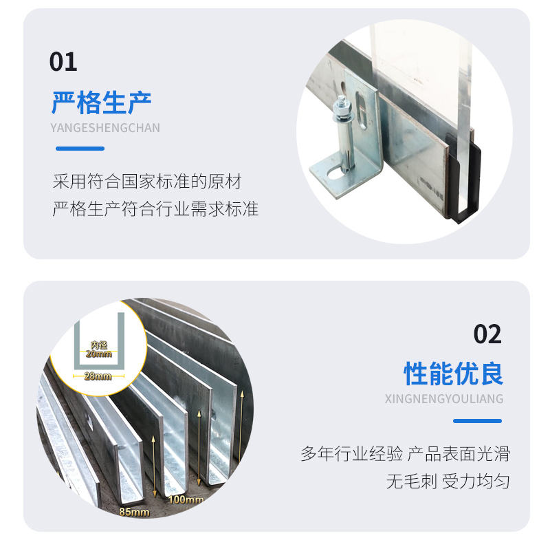 黄埔幕墙钢板折弯件